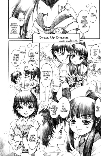 (Shota Scratch 3) [Rorororomo (Kashimada Shiki)] Yosooi no Yume | Dress Up Dreams (Shounen Iro Zukan 6 ~Namida Shounen~) [English] [cdragron] cover
