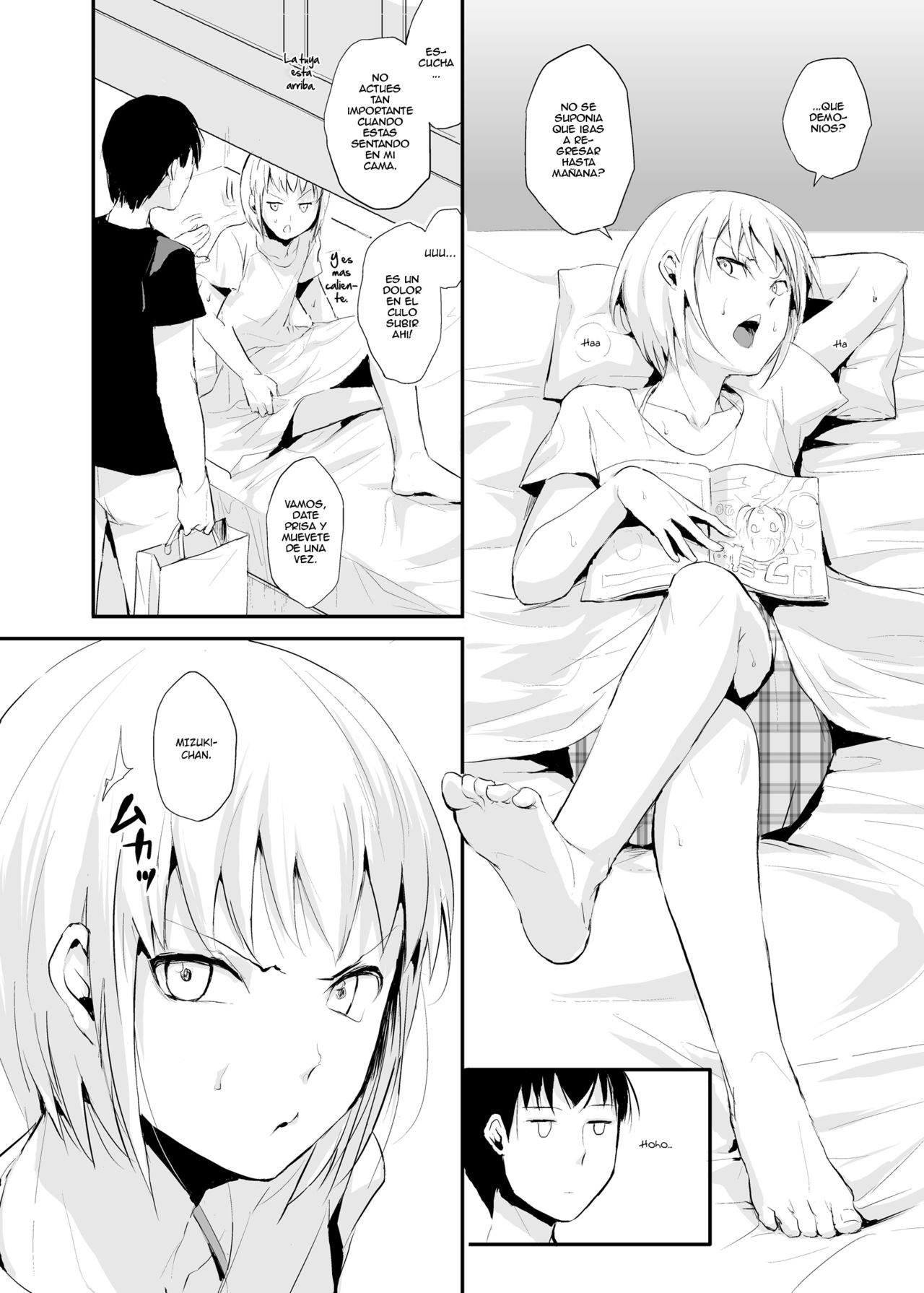 Seisenryou 207 gou page 5 full