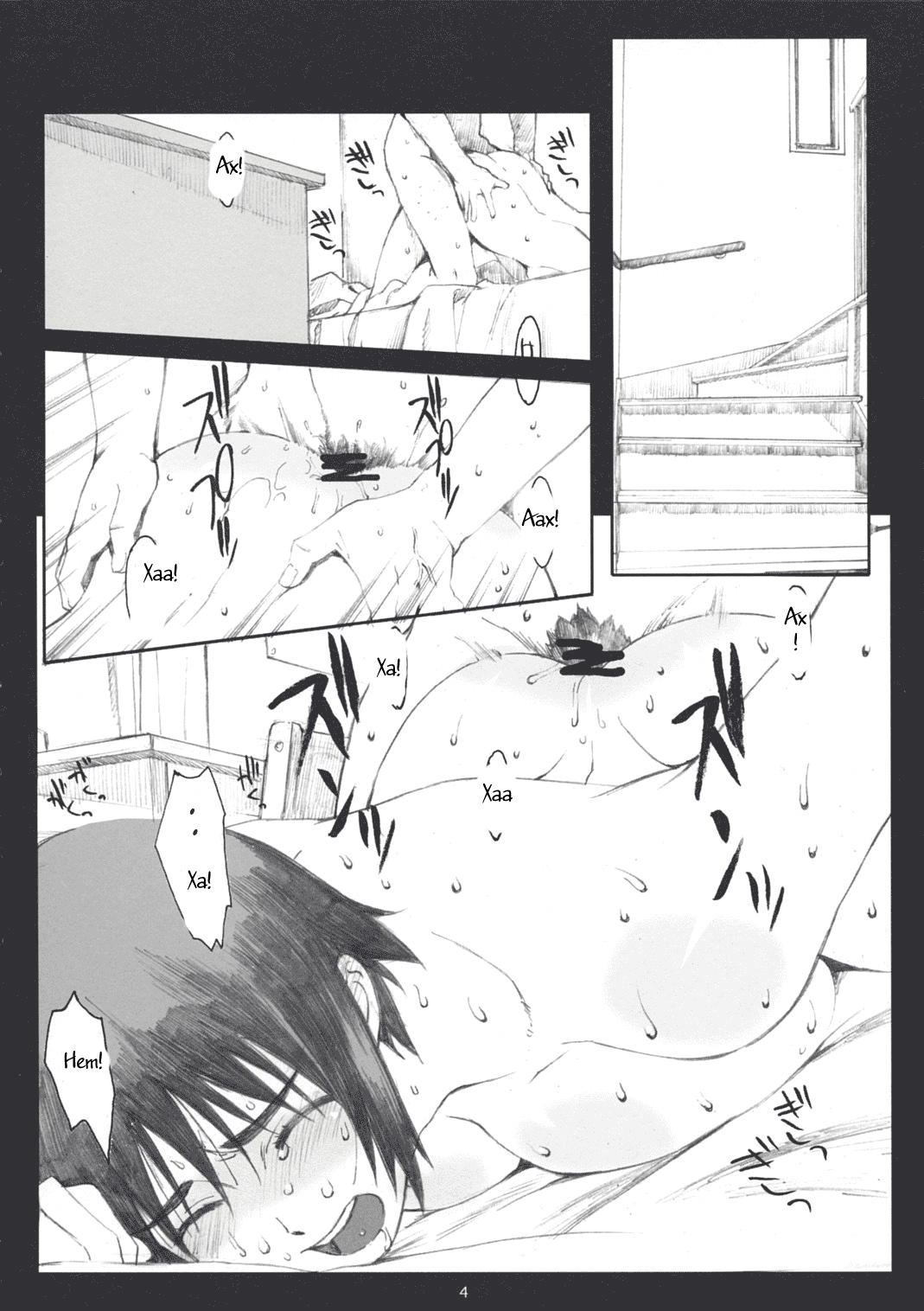 Natsukaze! 2 page 3 full