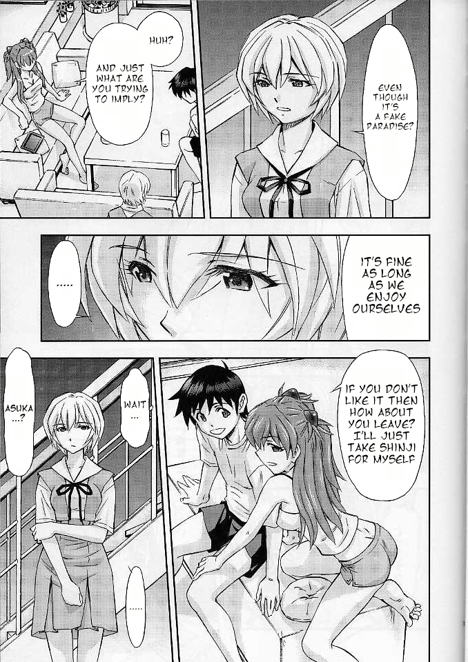 Boku no Asuka to Rei "Kyoudou Seikatsu" page 11 full