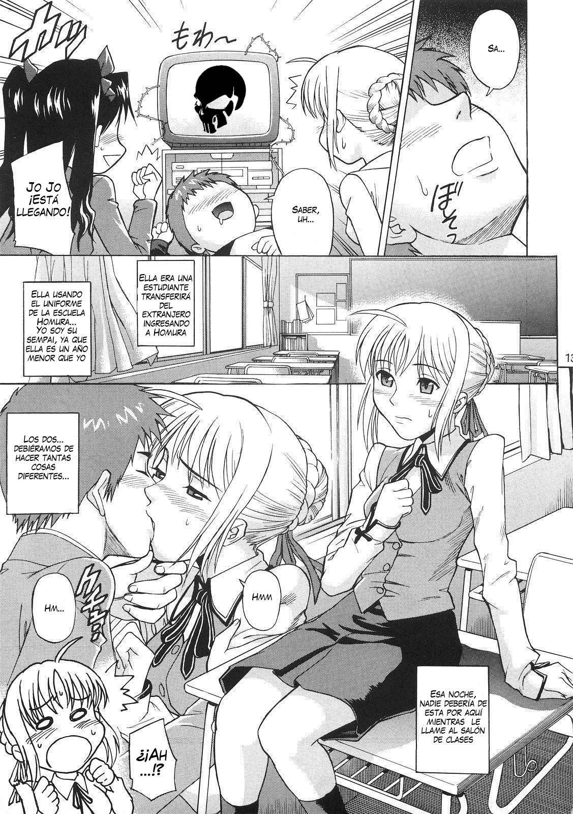 Fate/delusions of grandeur page 12 full