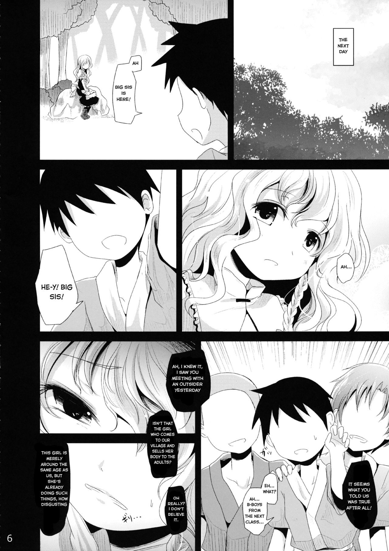 Unsanmushou | Vanishing Without Trace page 5 full