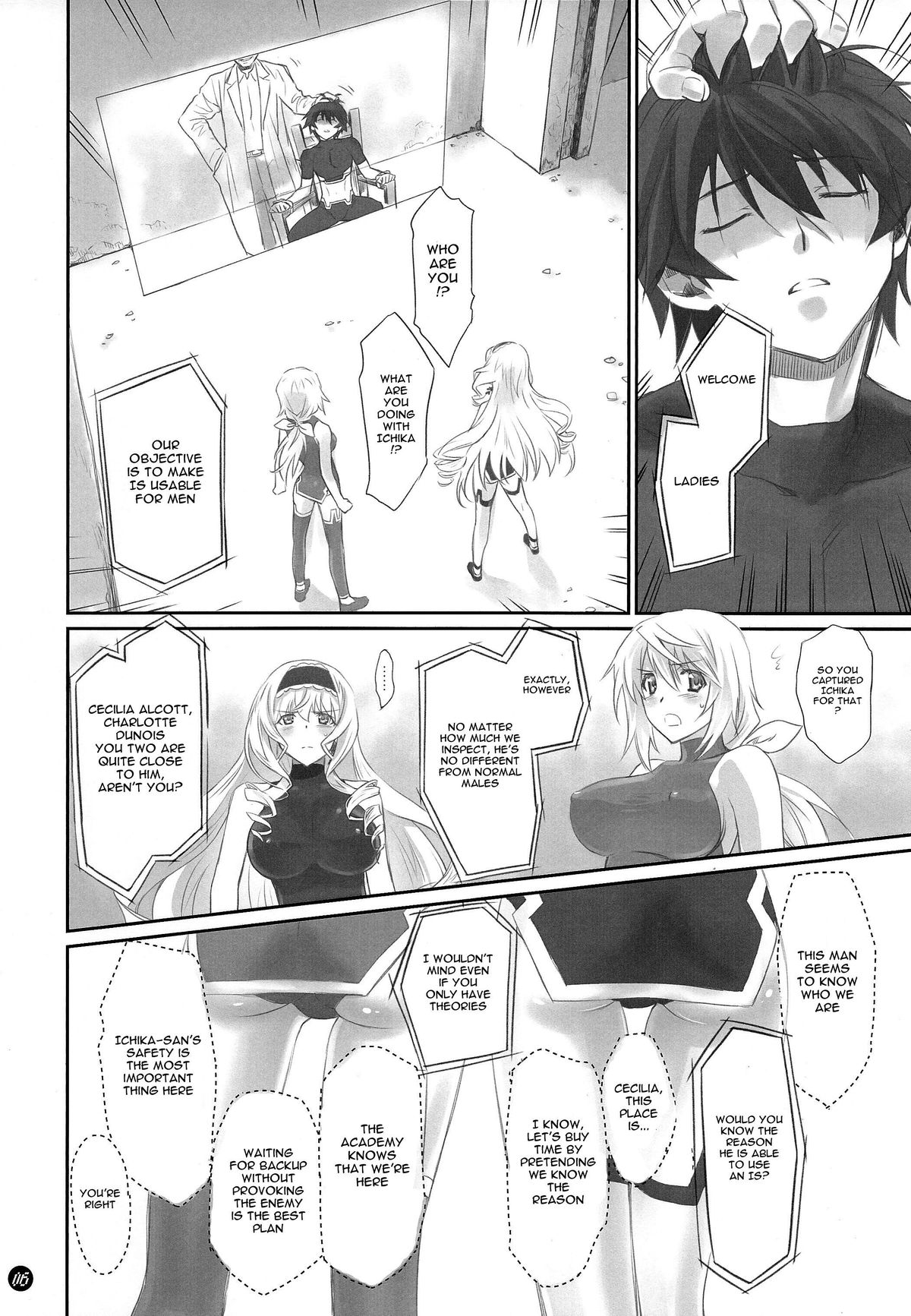 I Do My Best For You page 6 full
