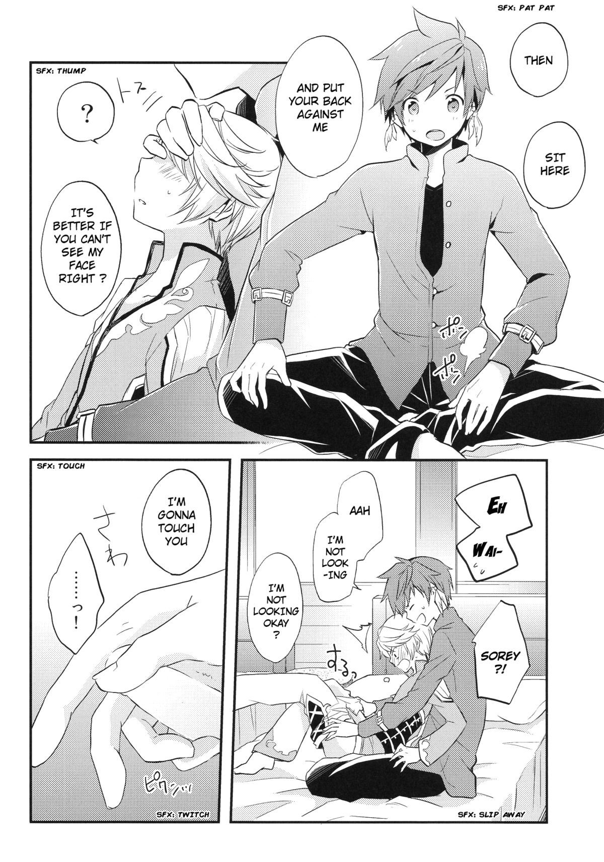 Datte Dare mo Oshiete Kurenai | That's because nobody taught me page 10 full