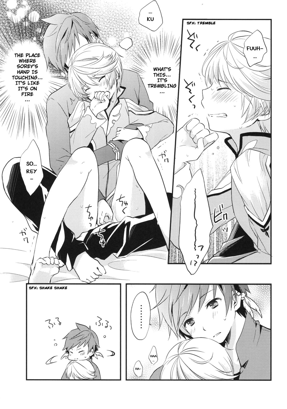 Datte Dare mo Oshiete Kurenai | That's because nobody taught me page 11 full