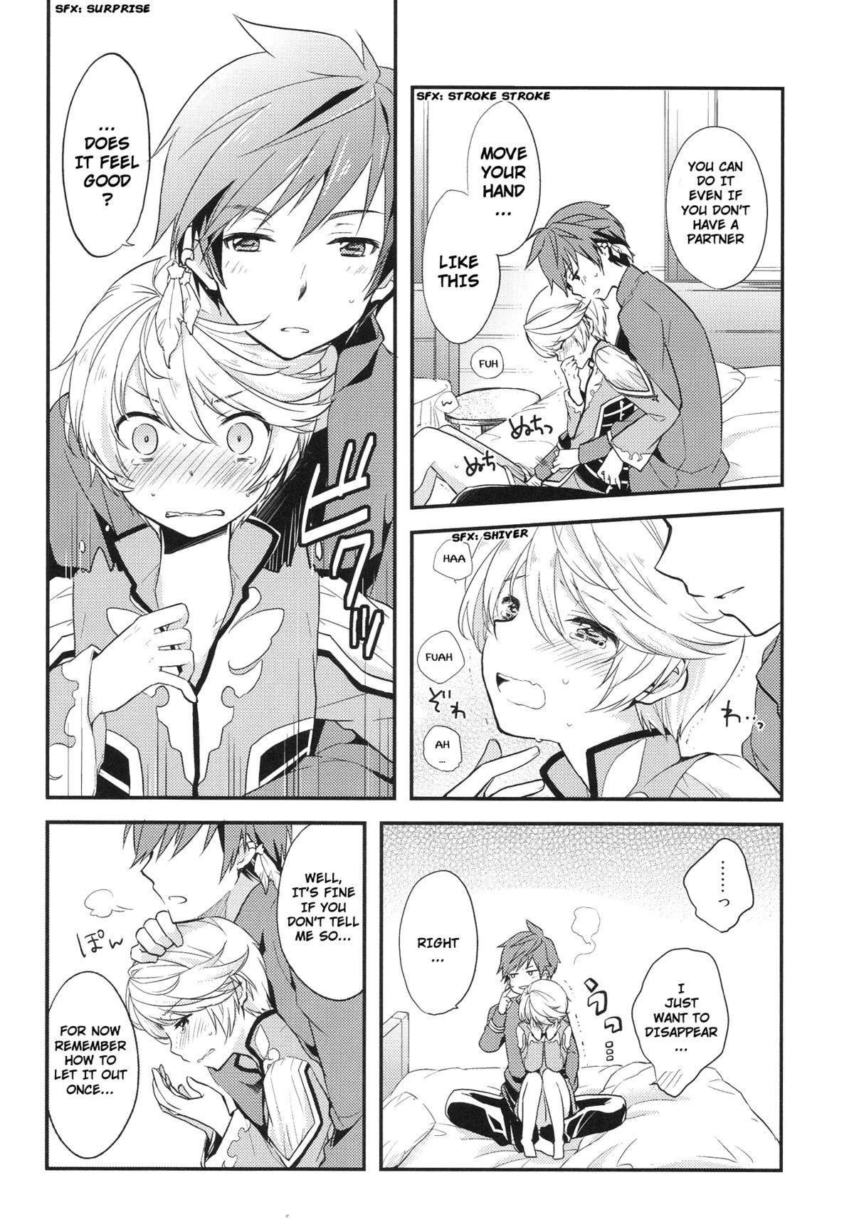 Datte Dare mo Oshiete Kurenai | That's because nobody taught me page 12 full
