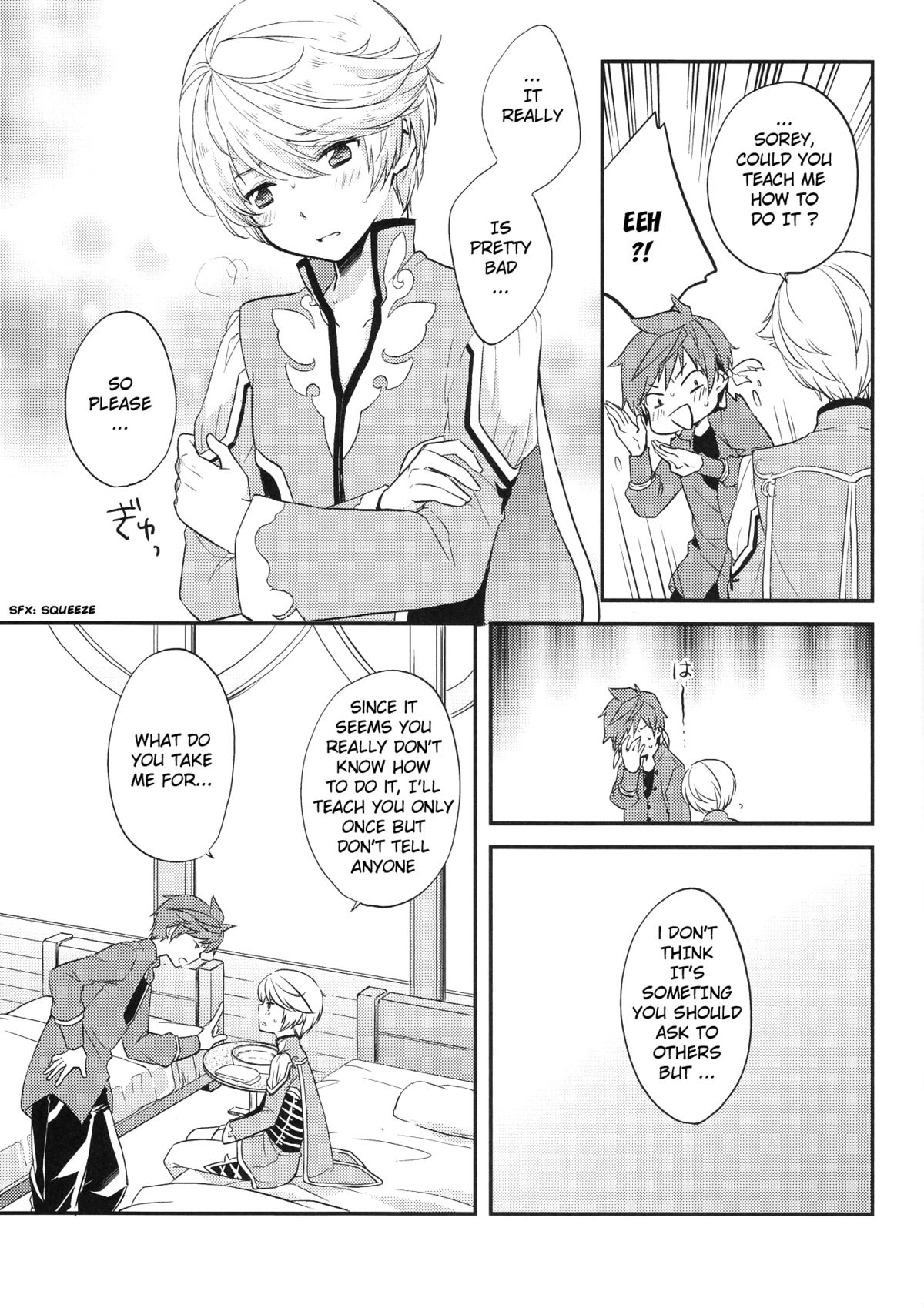 Datte Dare mo Oshiete Kurenai | That's because nobody taught me page 9 full