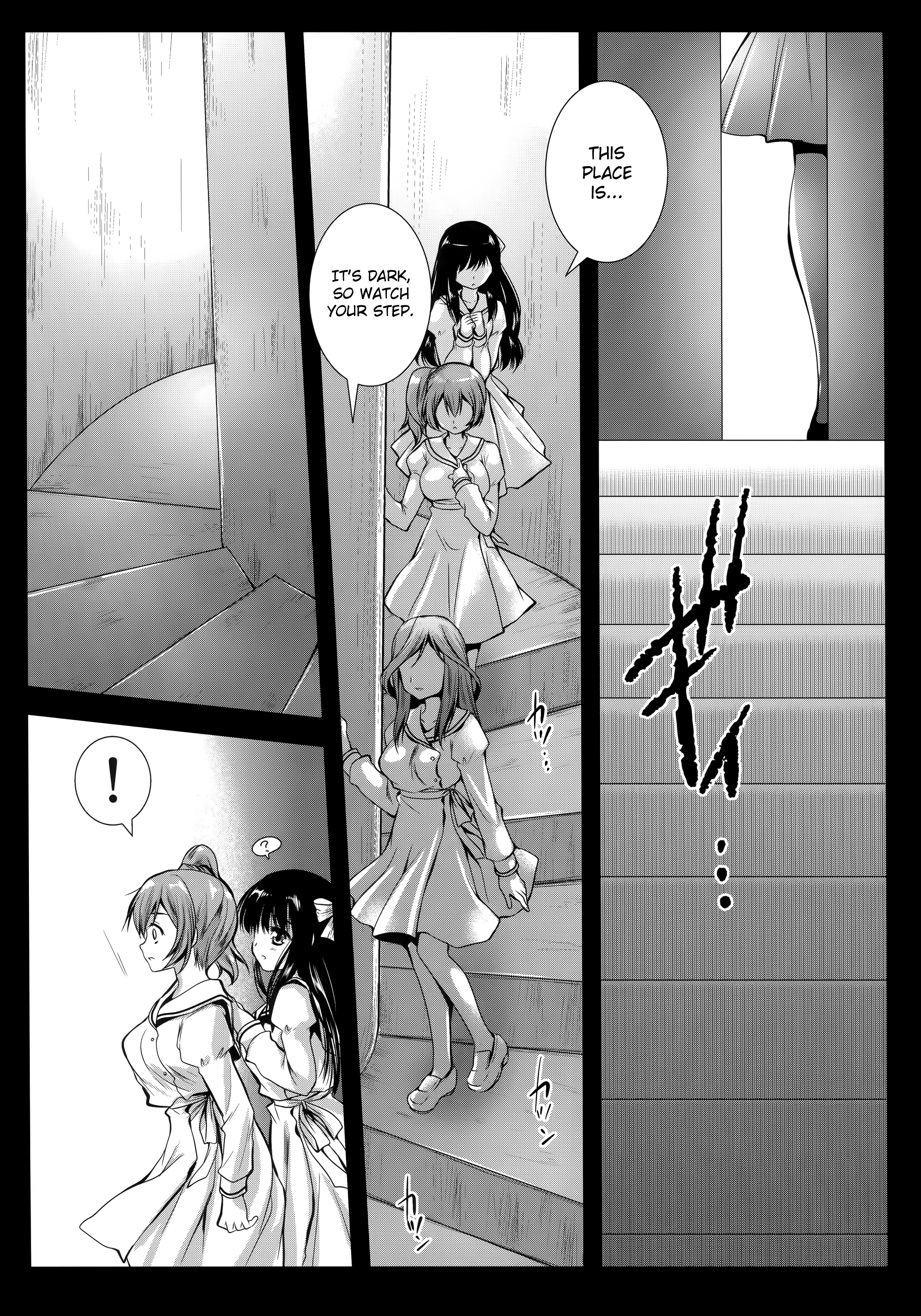 Seifuku Shokushu 6 | Uniform Tentacles 6 page 11 full