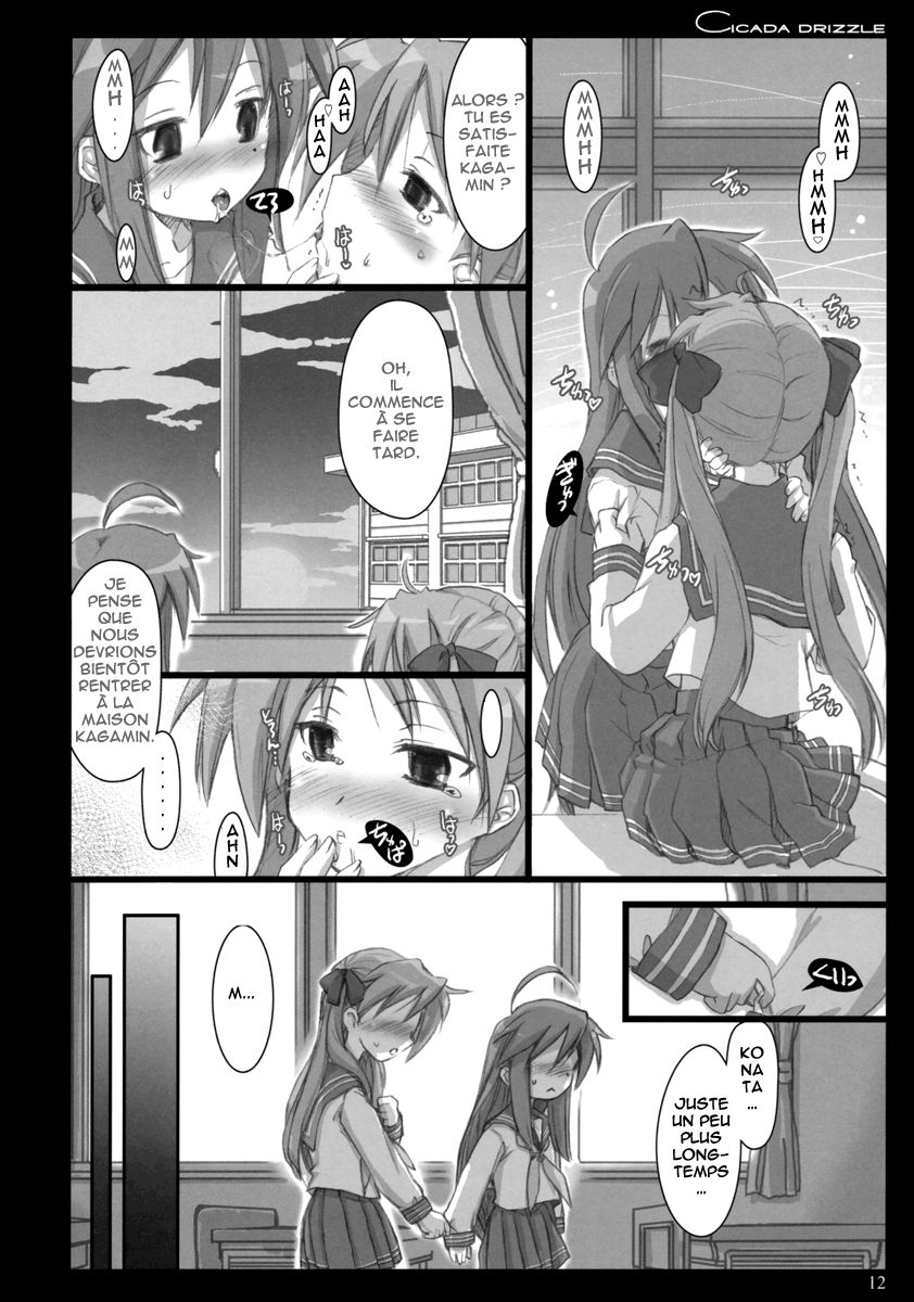 Cicada Drizzle page 11 full