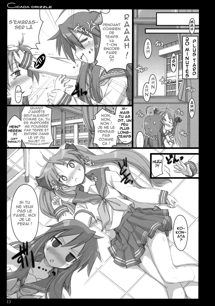Cicada Drizzle page 12 full