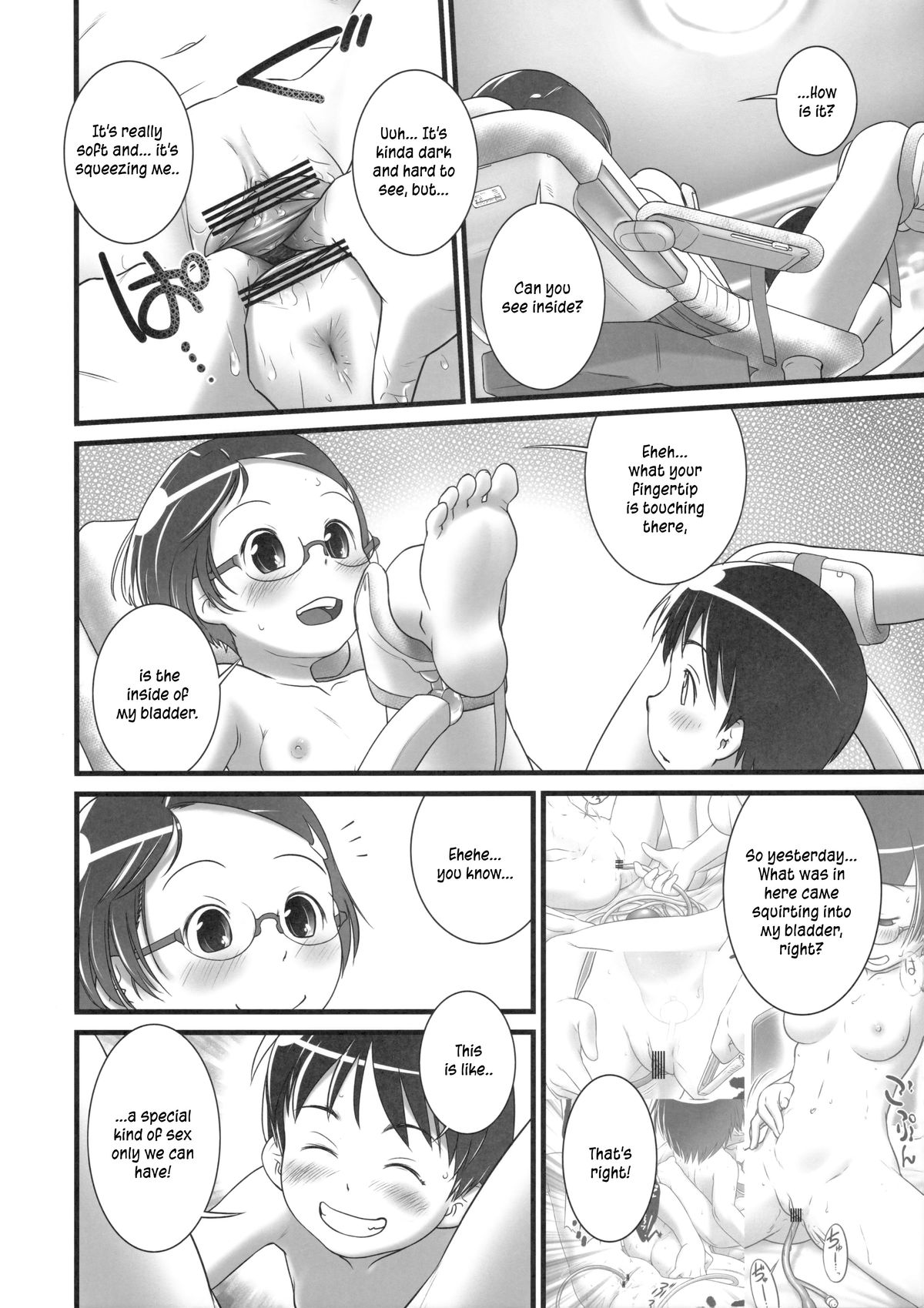 Oshikko Sensei 5  =LWB= page 10 full