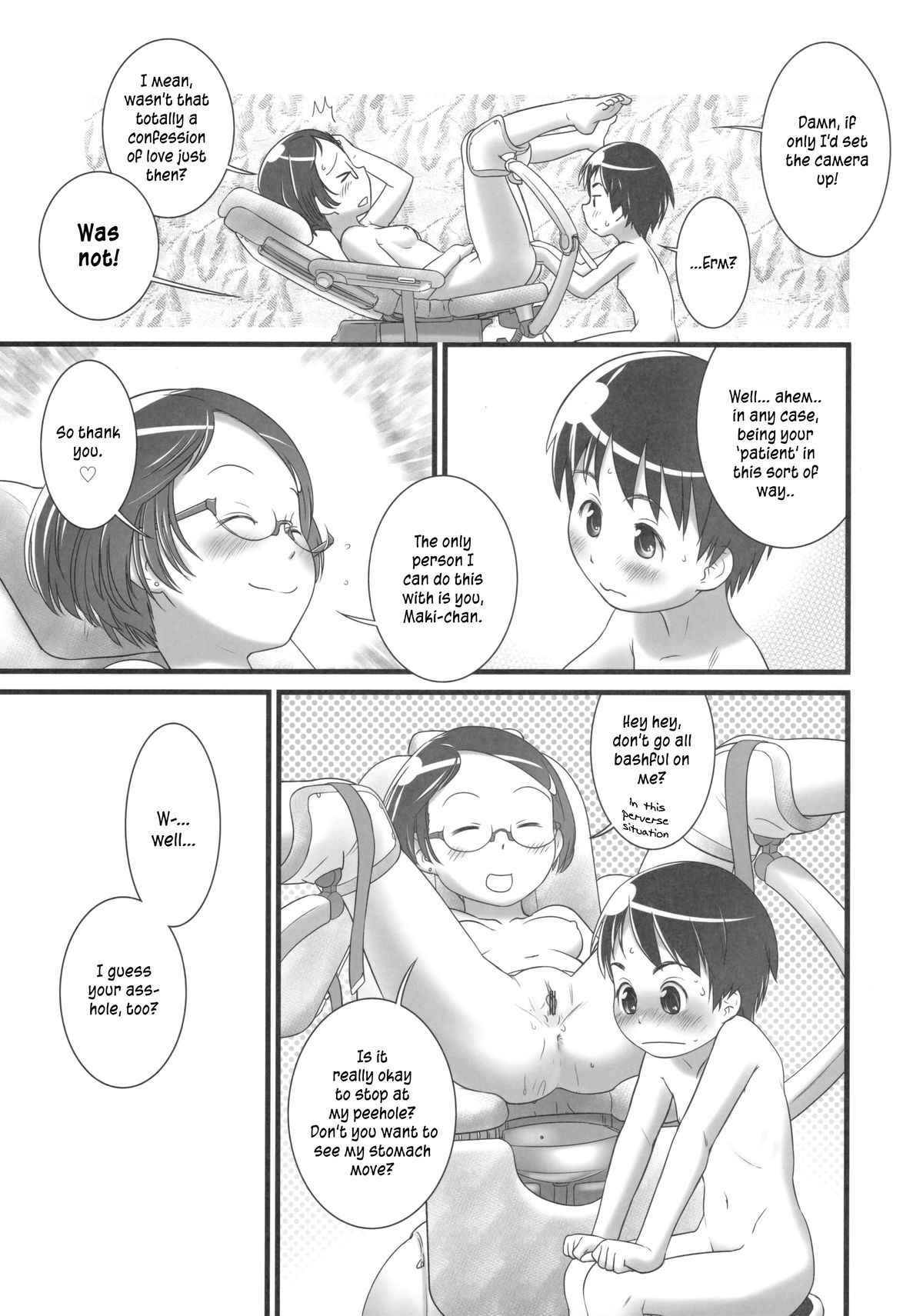 Oshikko Sensei 5  =LWB= page 11 full