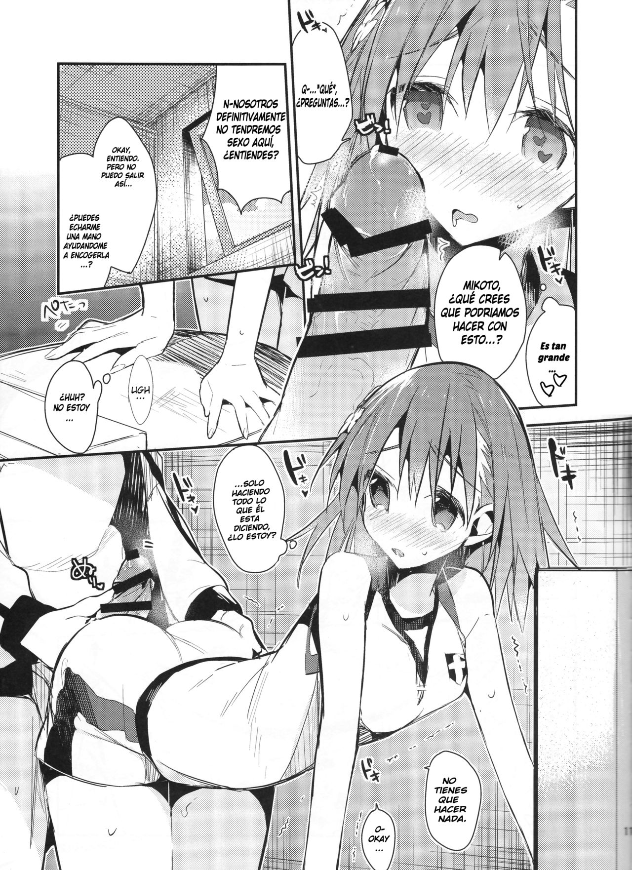 Mikoto to. 7 page 11 full