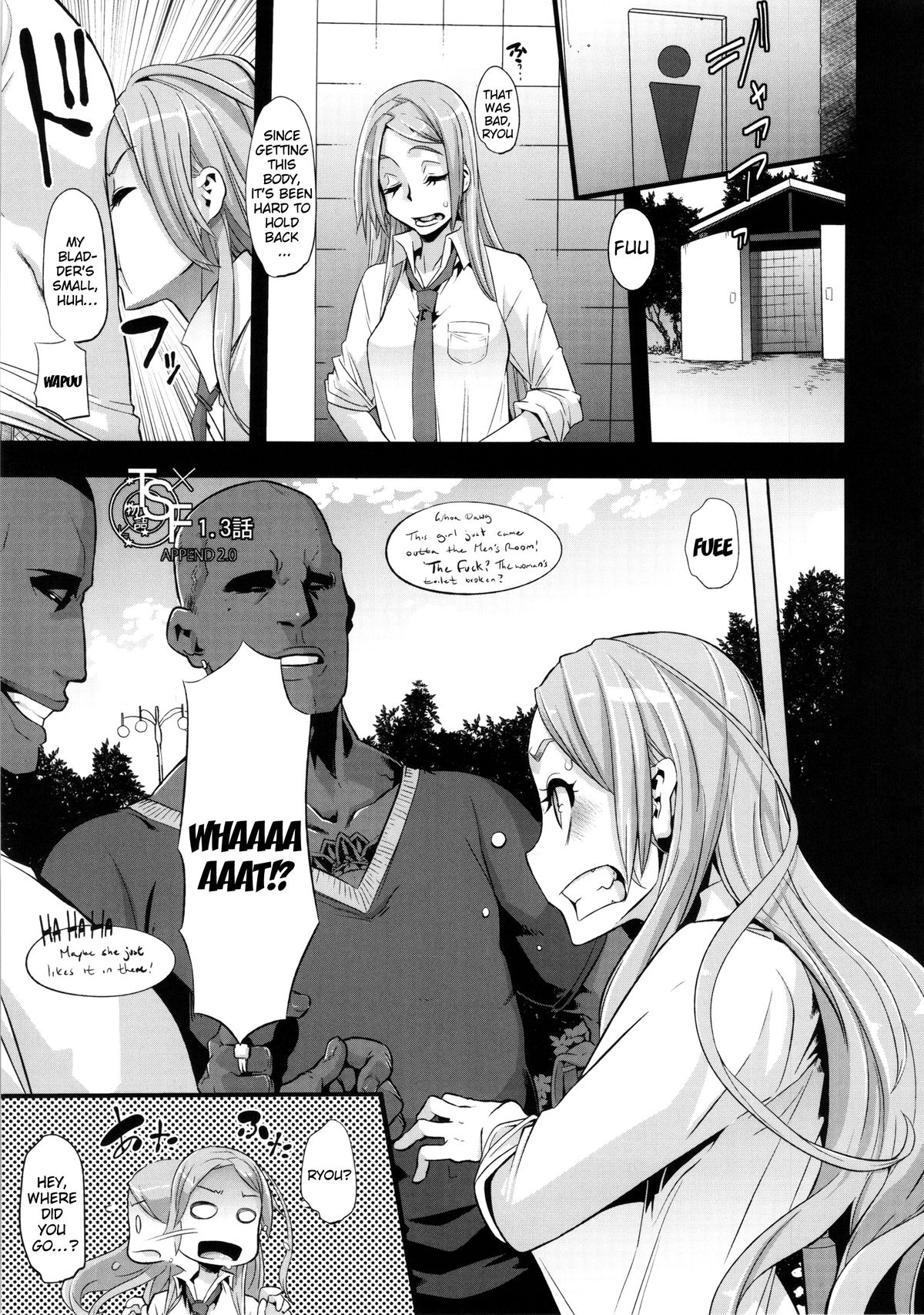 TSF Monogatari Append 2.0 page 11 full