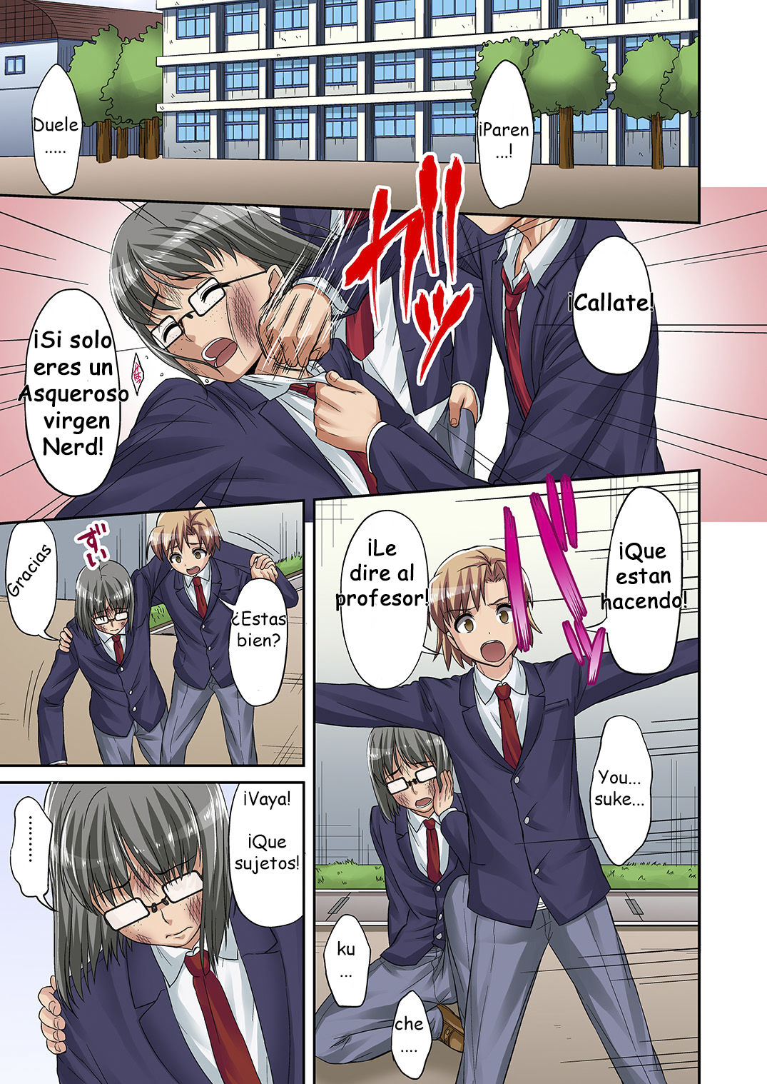 TORA-RETA Yowachi Akuyuu no Nama Hame Gangu ni Natta Mama page 4 full
