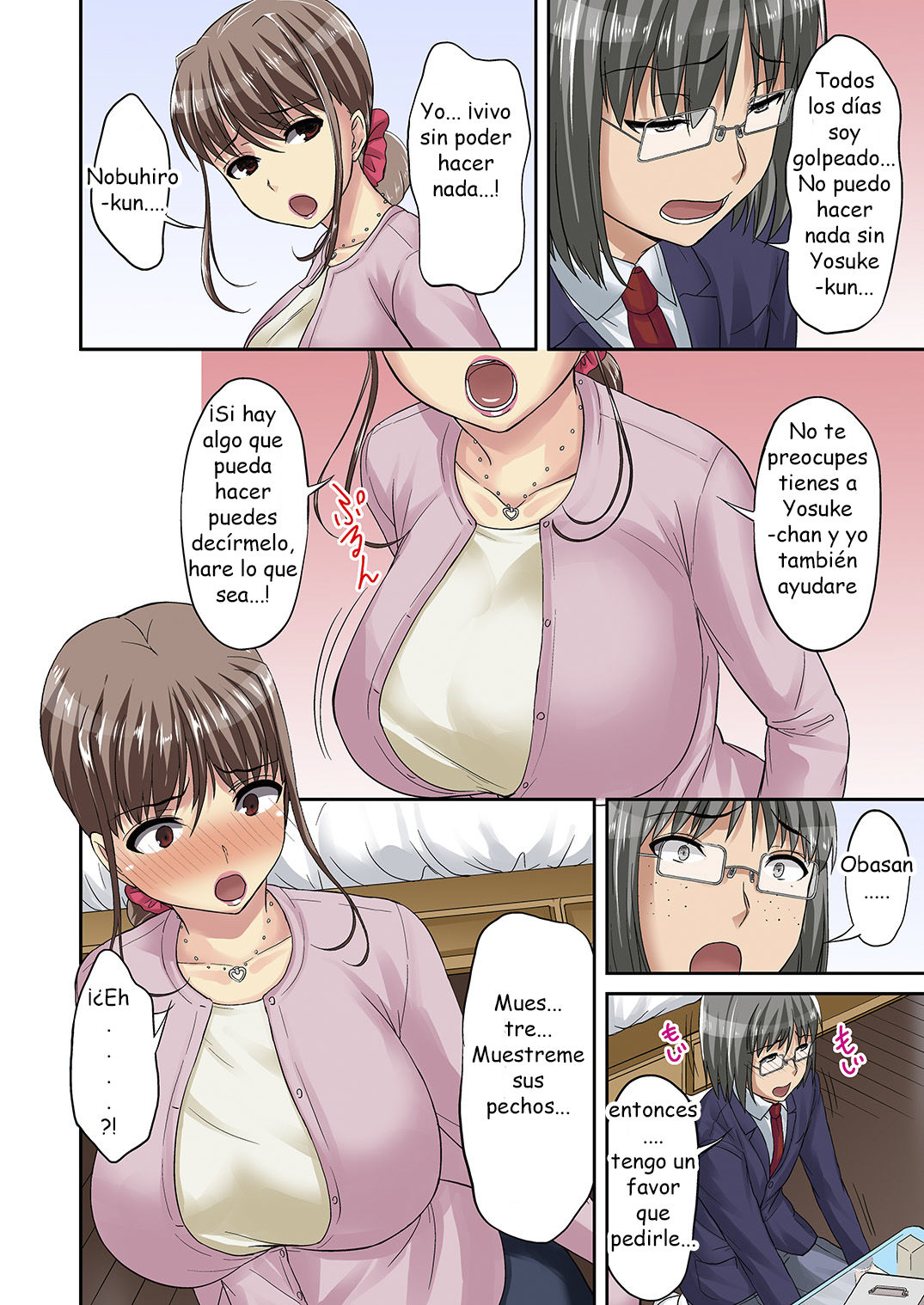 TORA-RETA Yowachi Akuyuu no Nama Hame Gangu ni Natta Mama page 7 full