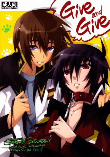 [sachi-machi (Shiina Ayumi)] Give and Give (Gundam Seed Destiny) cover