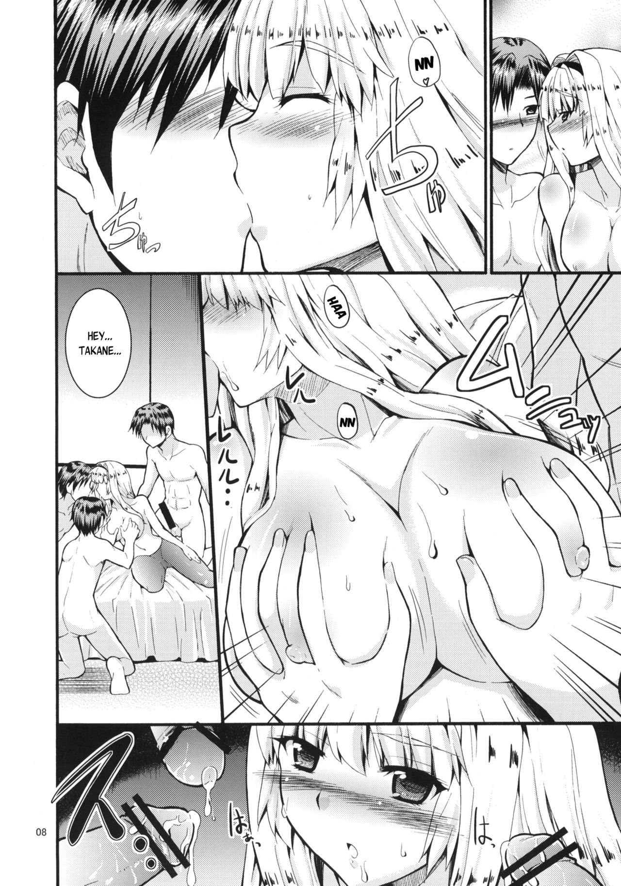 TAKANE H2 page 7 full