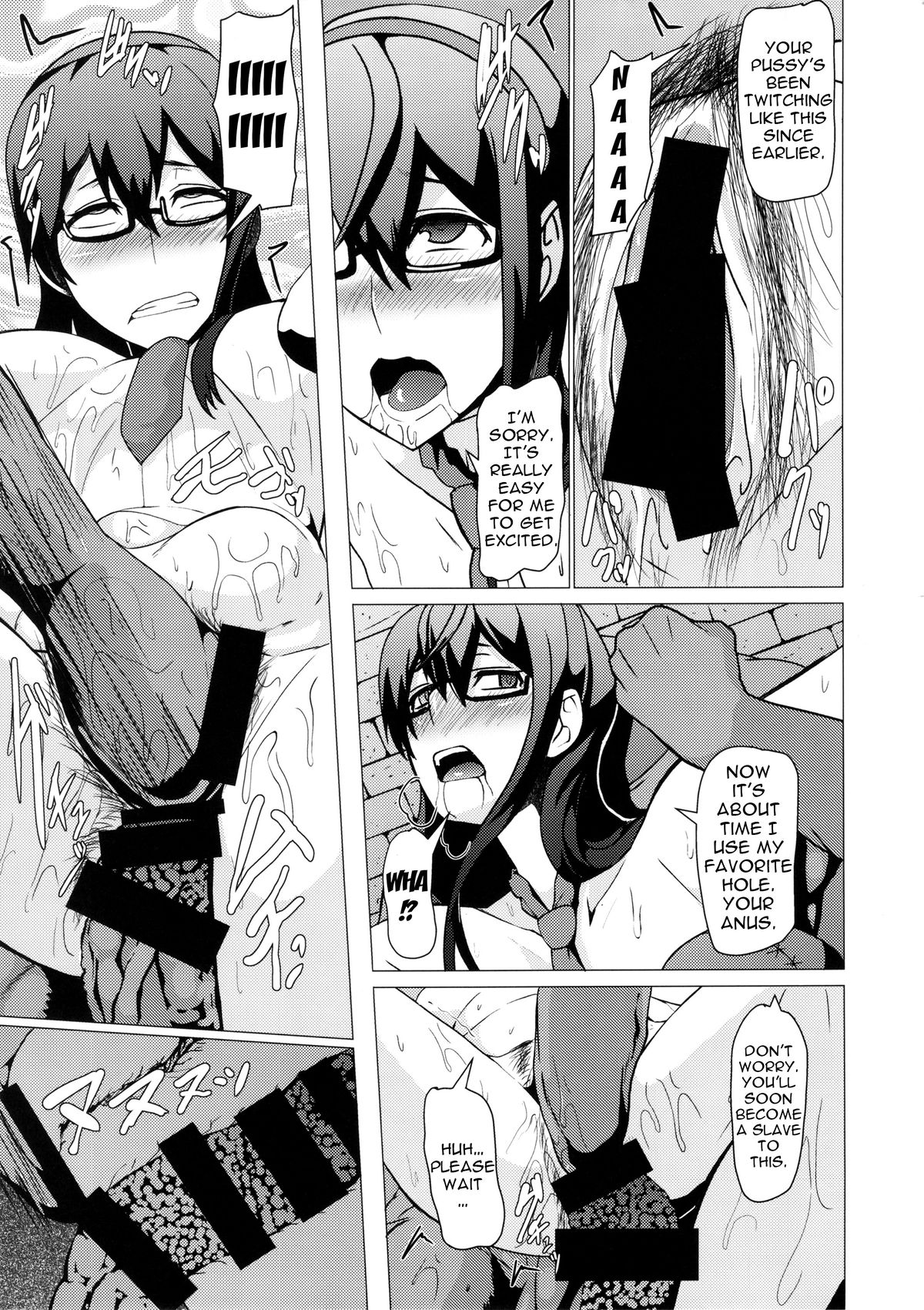 REDLEVEL13 page 12 full