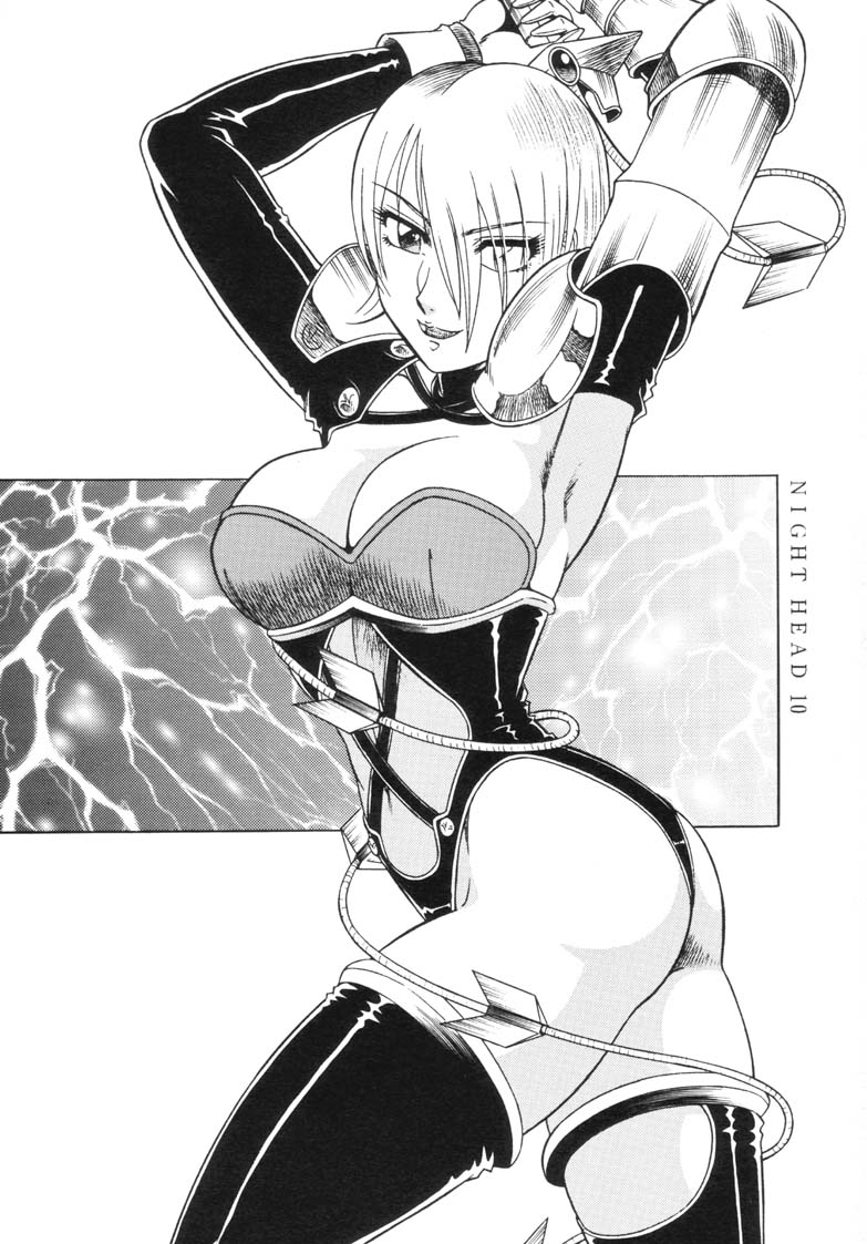 NIGHT HEAD 10 page 3 full
