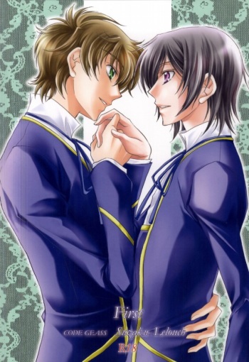 First (CODE GEASS: Lelouch of the Rebellion) cover