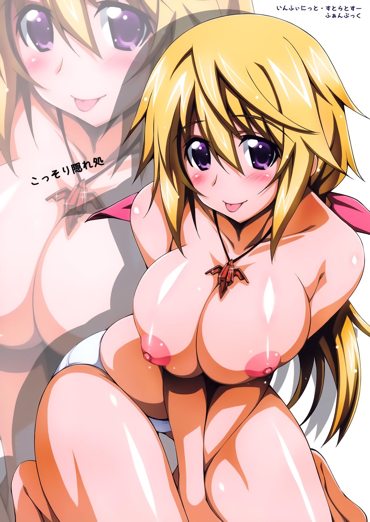 Charlotte H! page 2 full