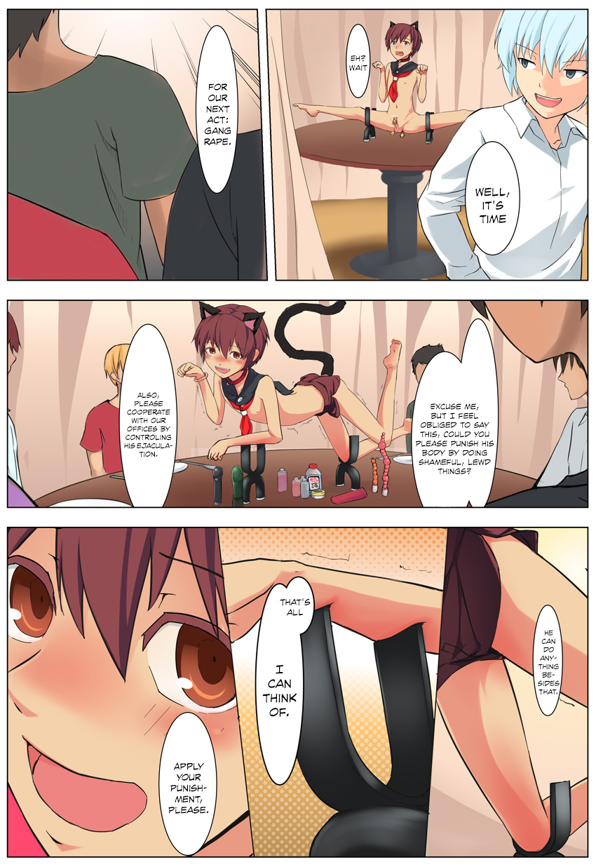 Neko Shota Ten - Zecchou Genkin no Jinsei page 3 full