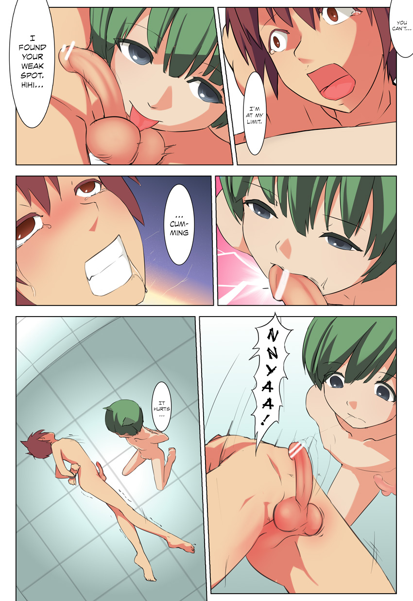 Neko Shota Ten - Zecchou Genkin no Jinsei page 8 full