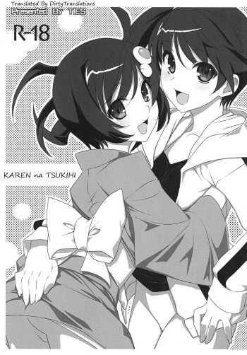 (SC54) [TIES (Takei Ooki)] Karen na Tsukihi (Nisemonogatari) [English] [DirtyTranslations] cover