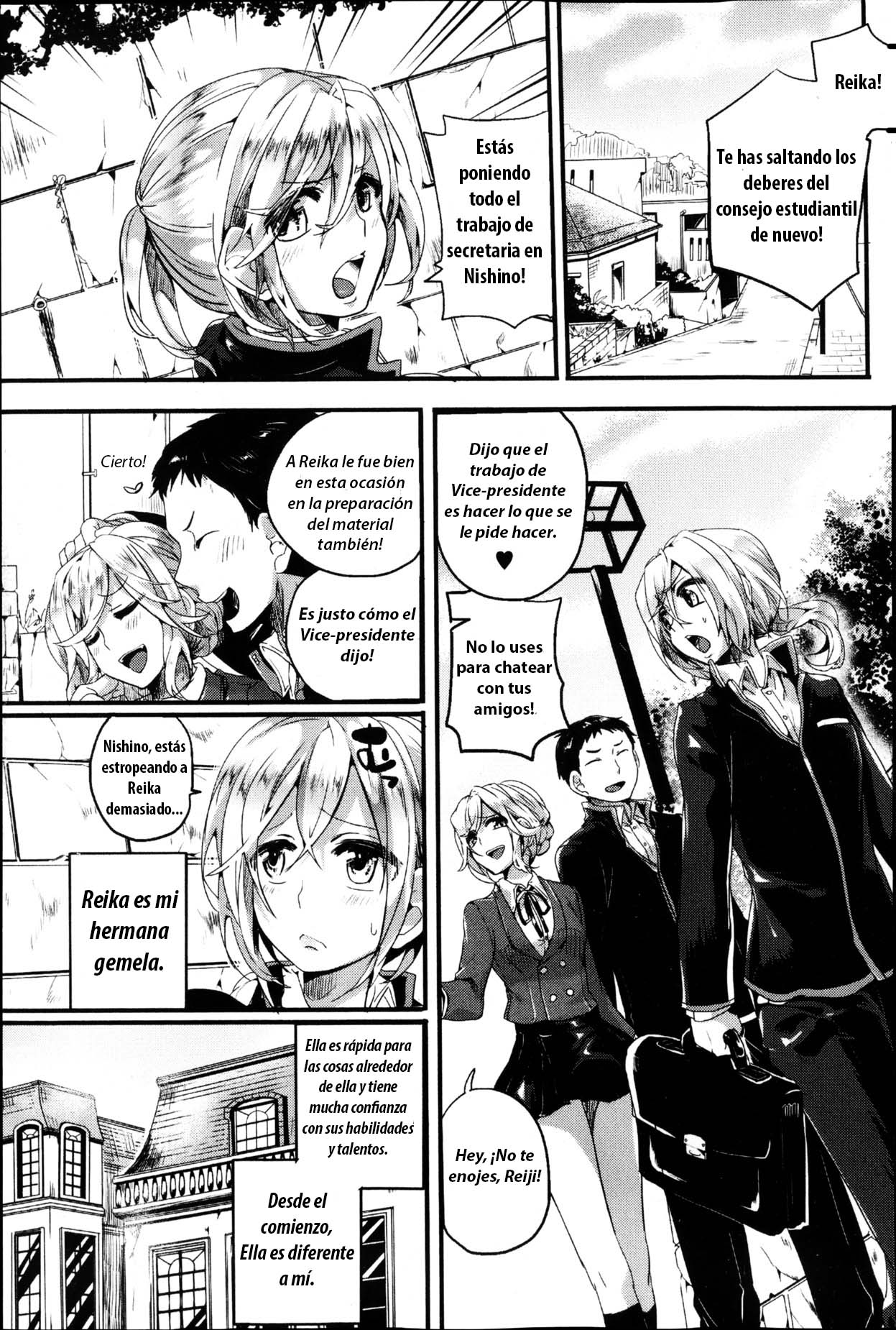 Reika to Reiji page 1 full