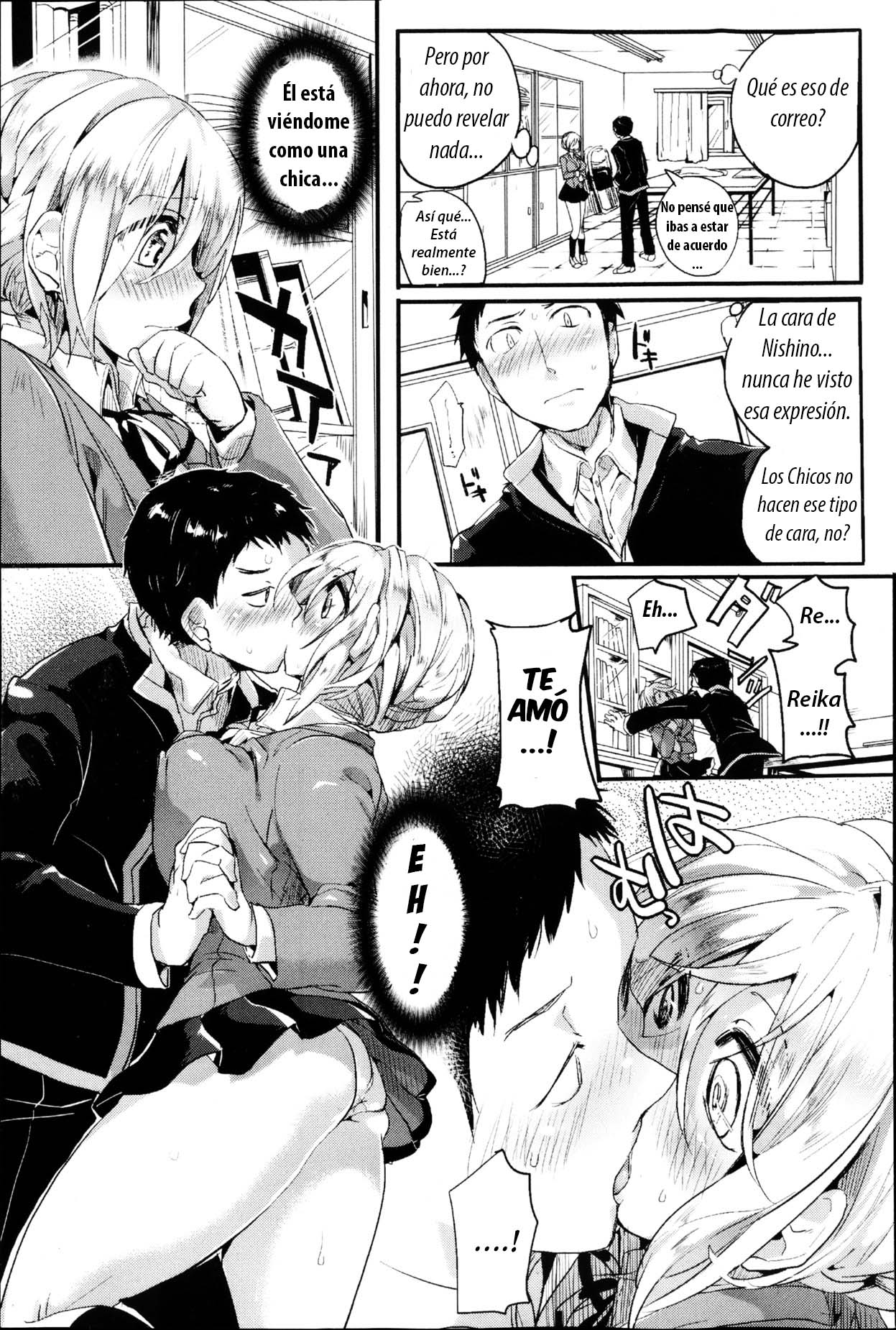 Reika to Reiji page 7 full