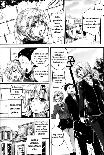 [doumou] Reika to Reiji (COMIC Shingeki 2013-05) [Spanish] [Devil-Zombie] cover