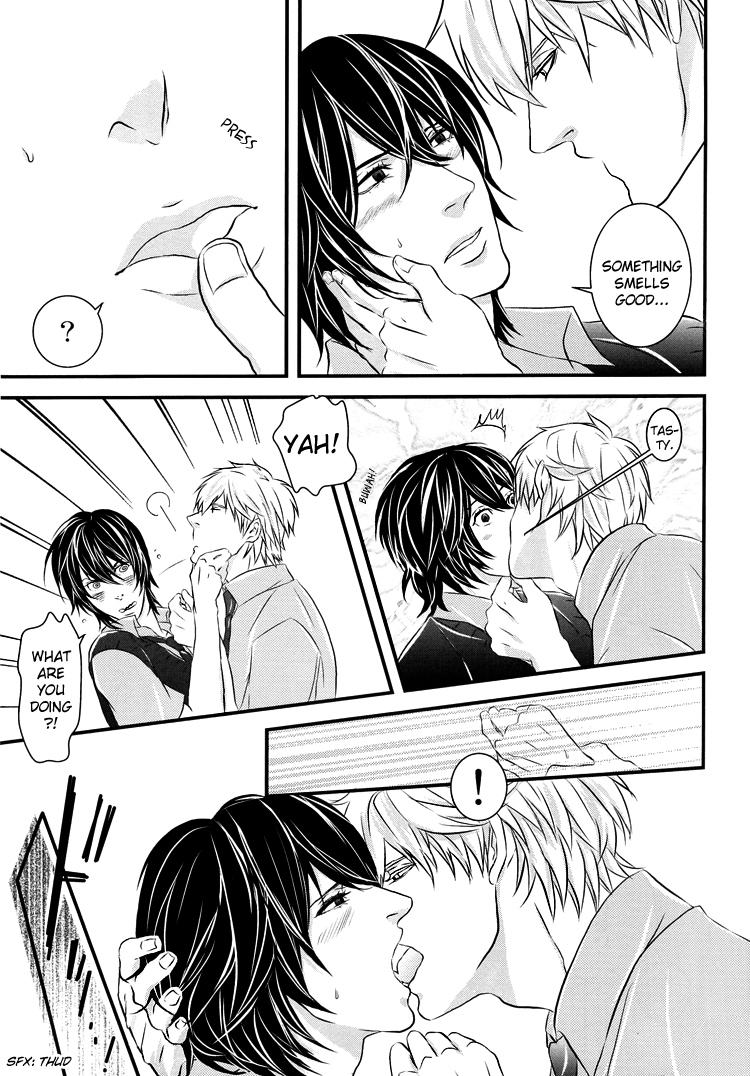 Absent Mindedly page 10 full