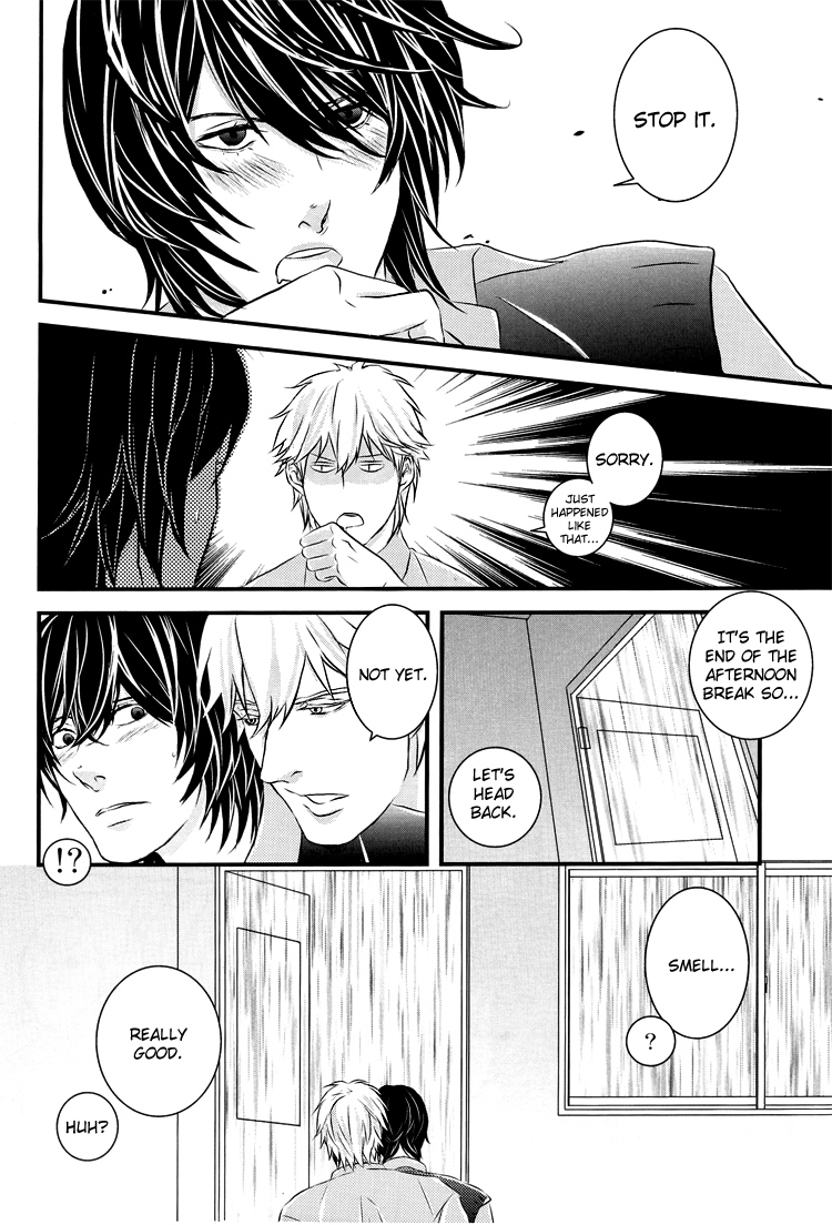 Absent Mindedly page 11 full