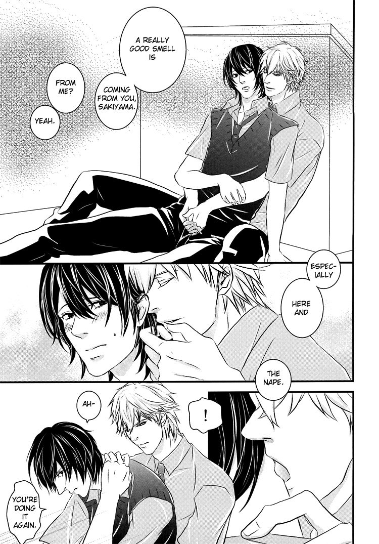 Absent Mindedly page 12 full