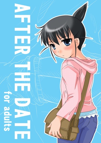 [Toumei Tsuushin (Hanapin)] AFTER THE DATE (Genshiken) [Digital] cover