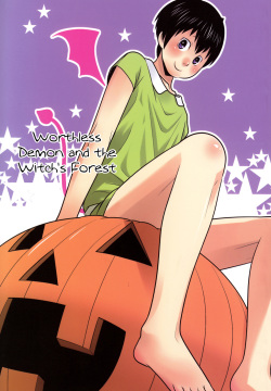 Ponkotsu Akuma to Mahoutsukai no Mori