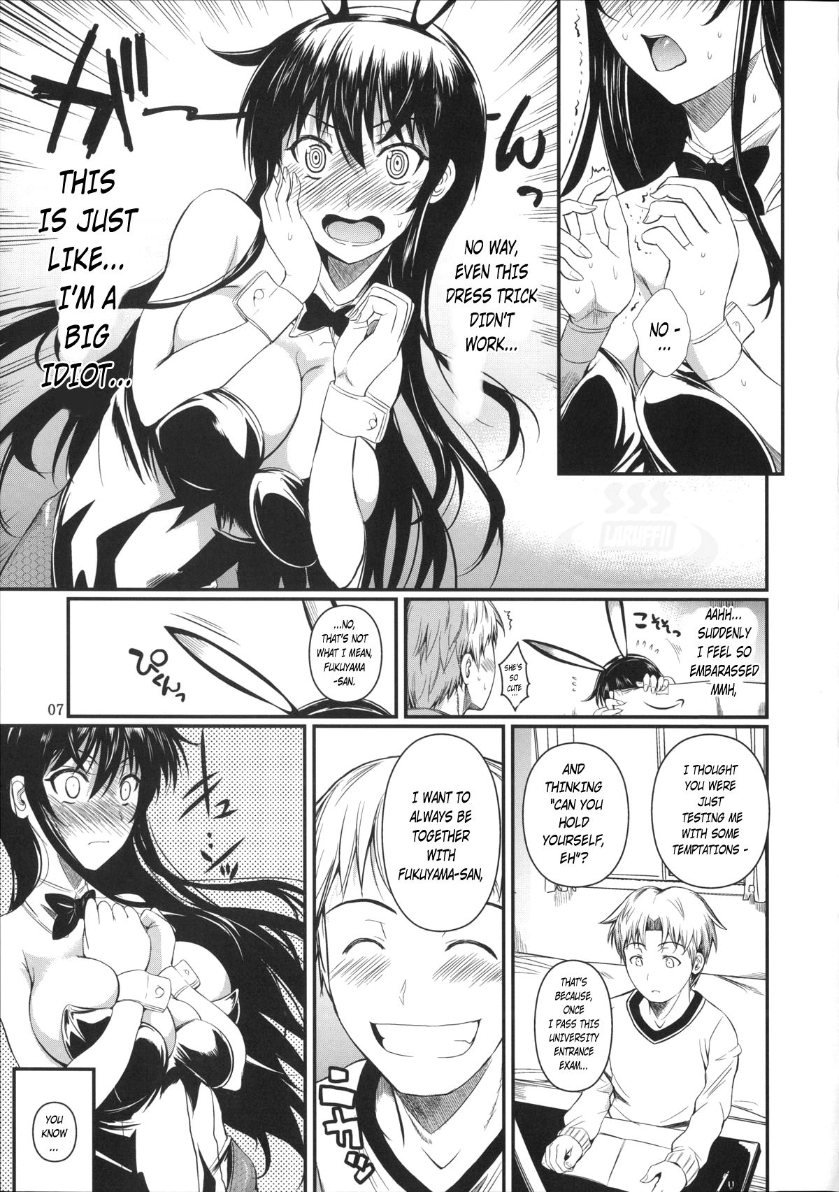 Fukuyama-san 6 page 10 full