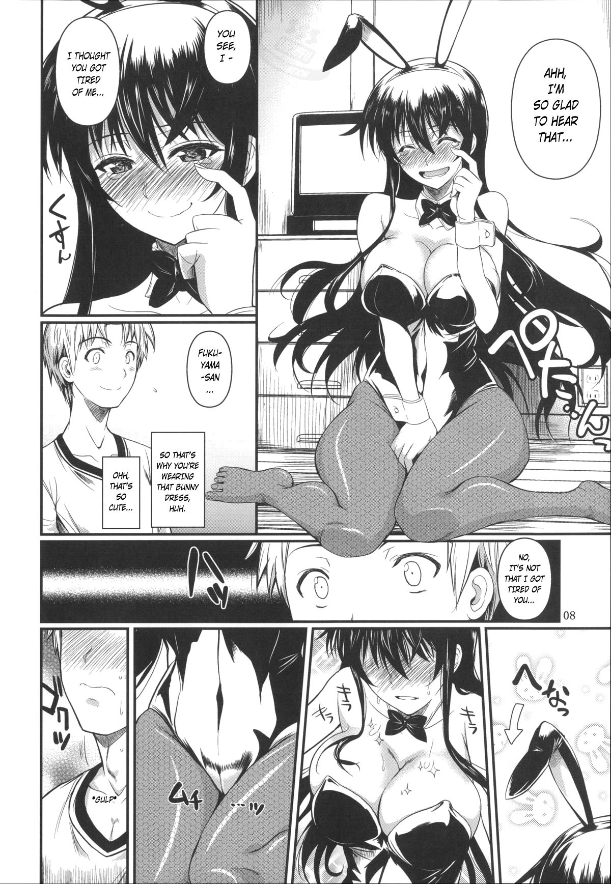 Fukuyama-san 6 page 11 full