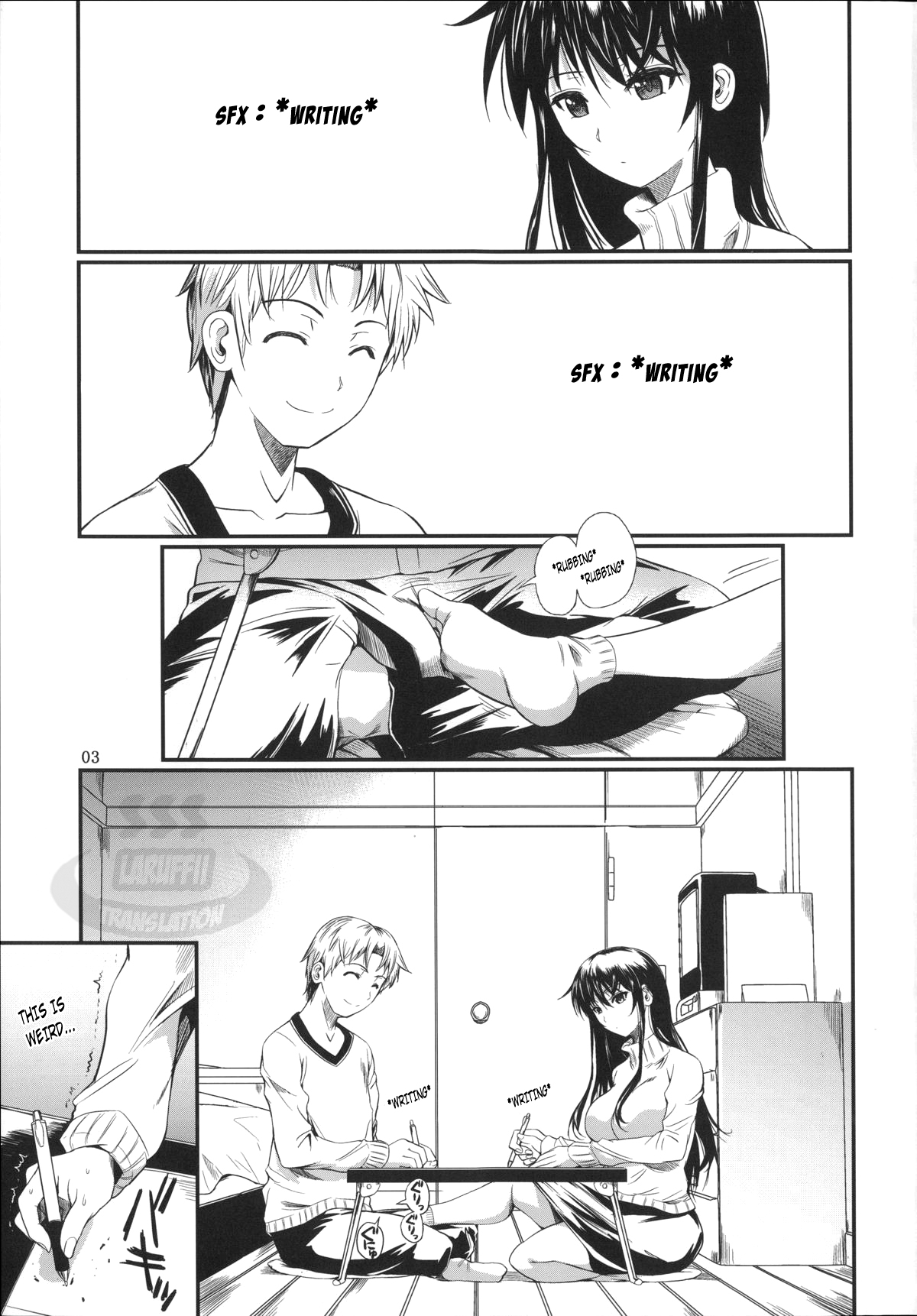 Fukuyama-san 6 page 6 full
