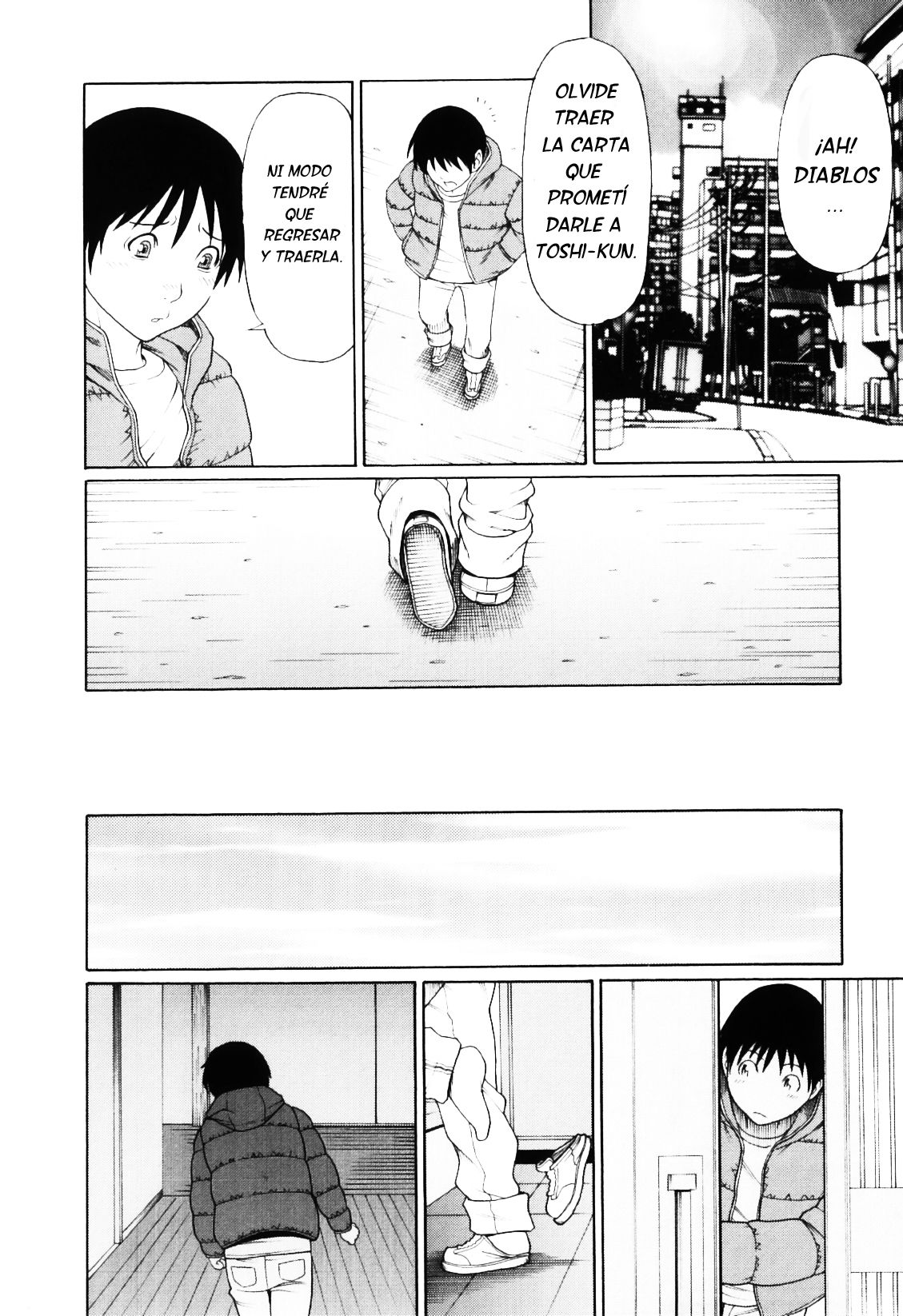 Ore no Hahaoya Ch. 1-2, 4, 7 page 11 full