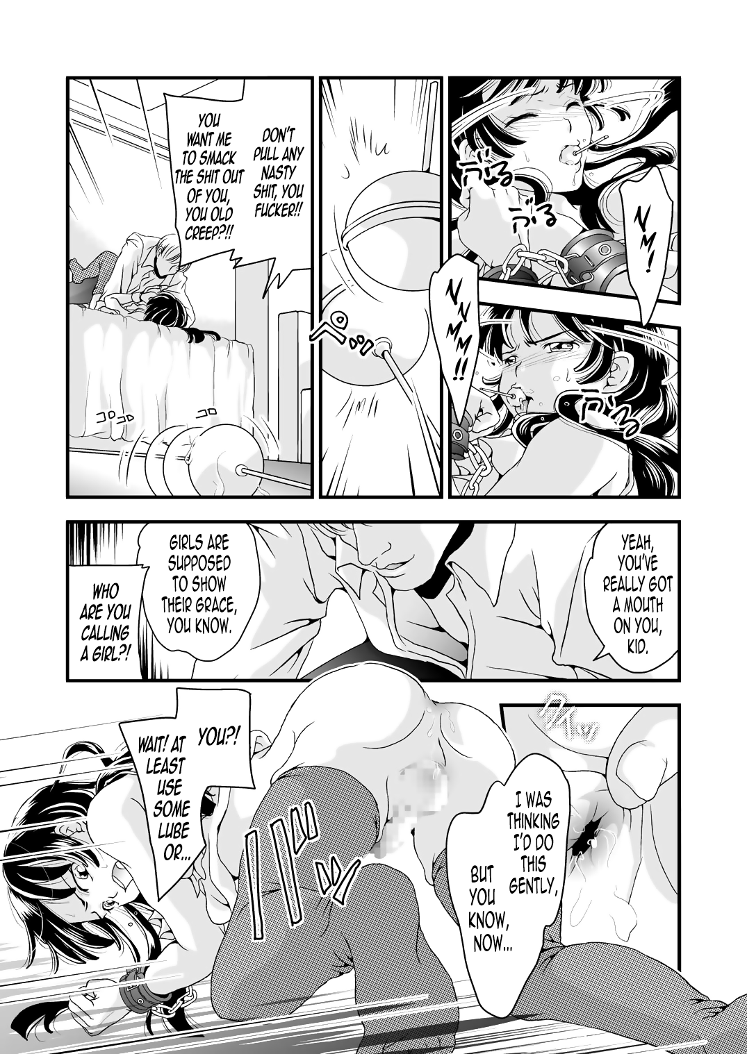 Josouheki | Crossdressing Vice page 11 full
