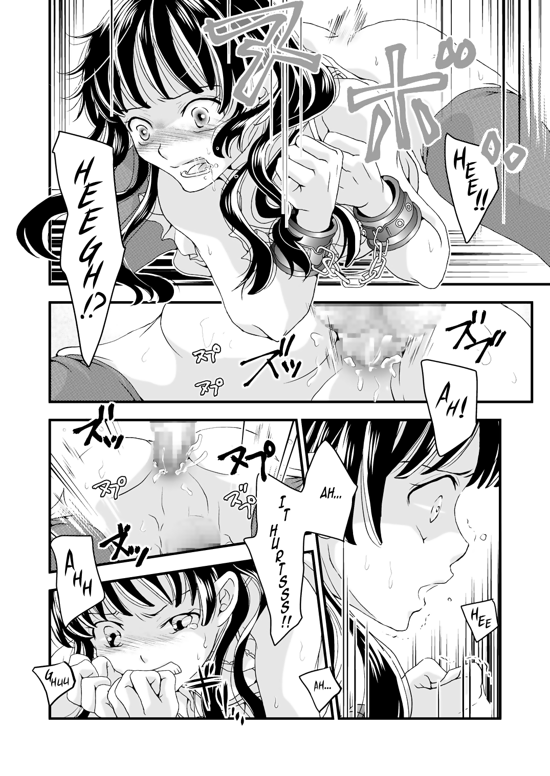 Josouheki | Crossdressing Vice page 12 full
