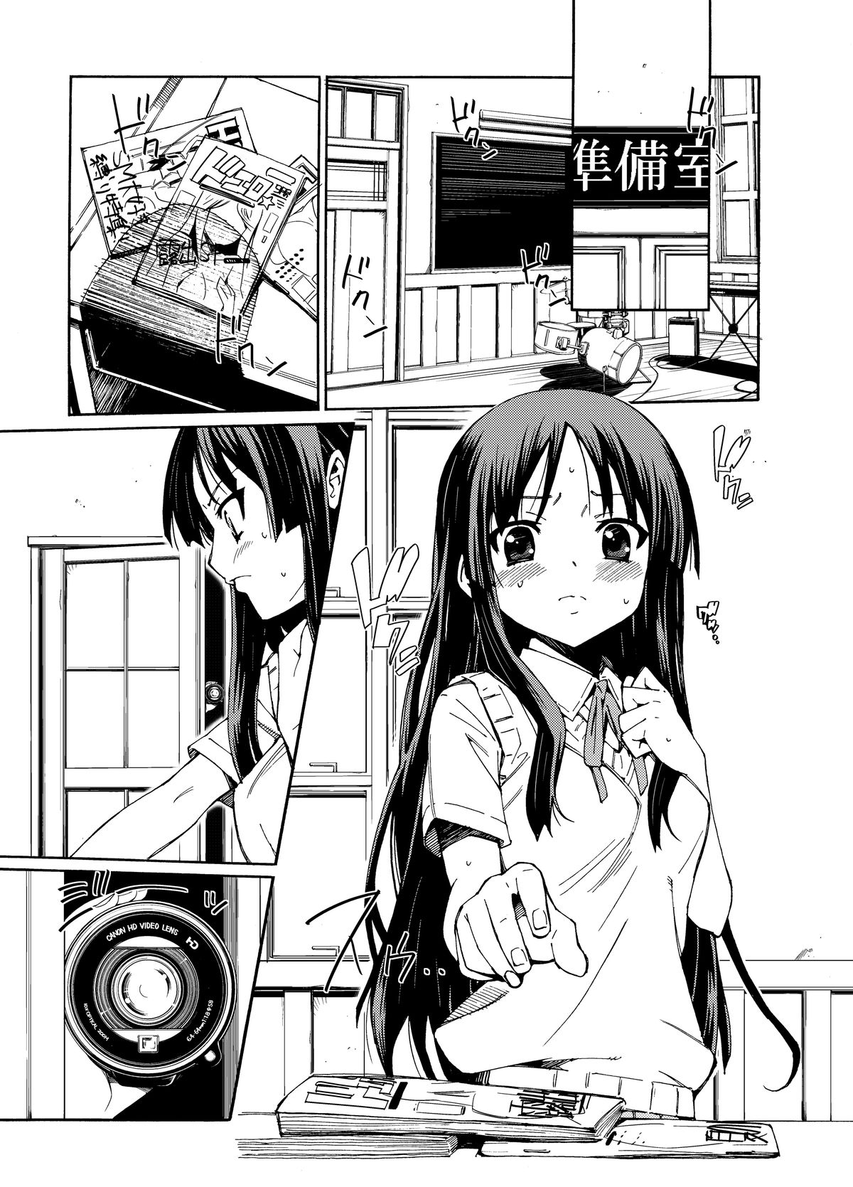 GIRLS ONLY!!! page 5 full