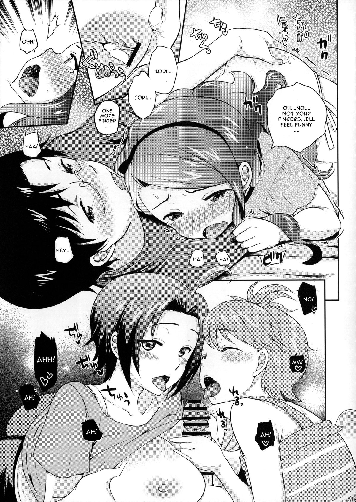 DECO page 12 full