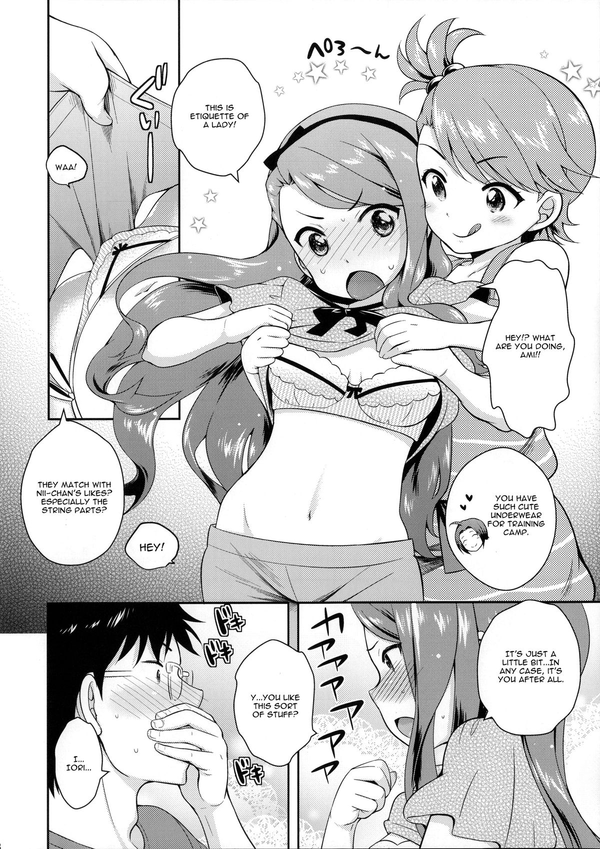 DECO page 7 full