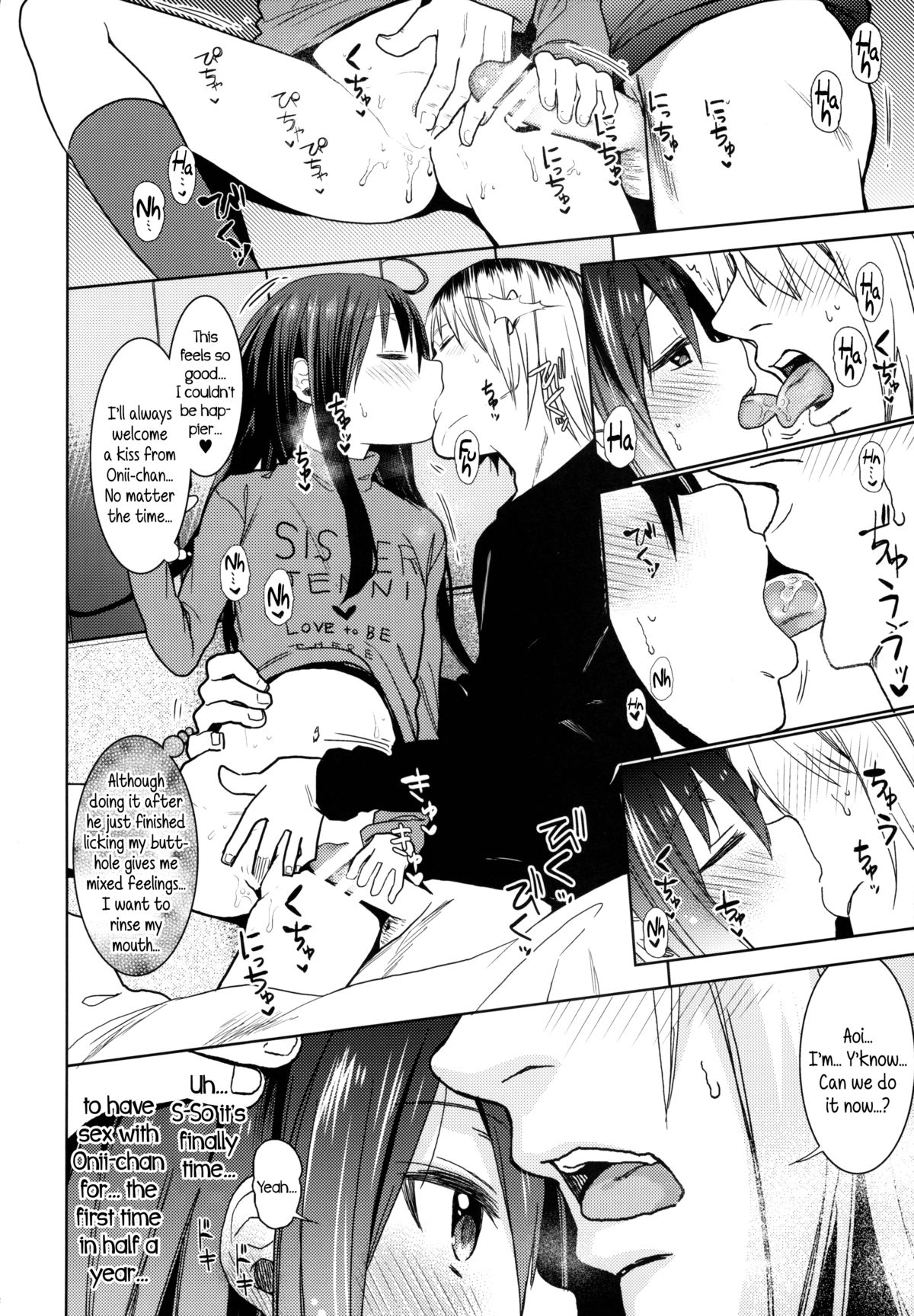 GirlS Aloud!! Vol. 6.5 page 11 full