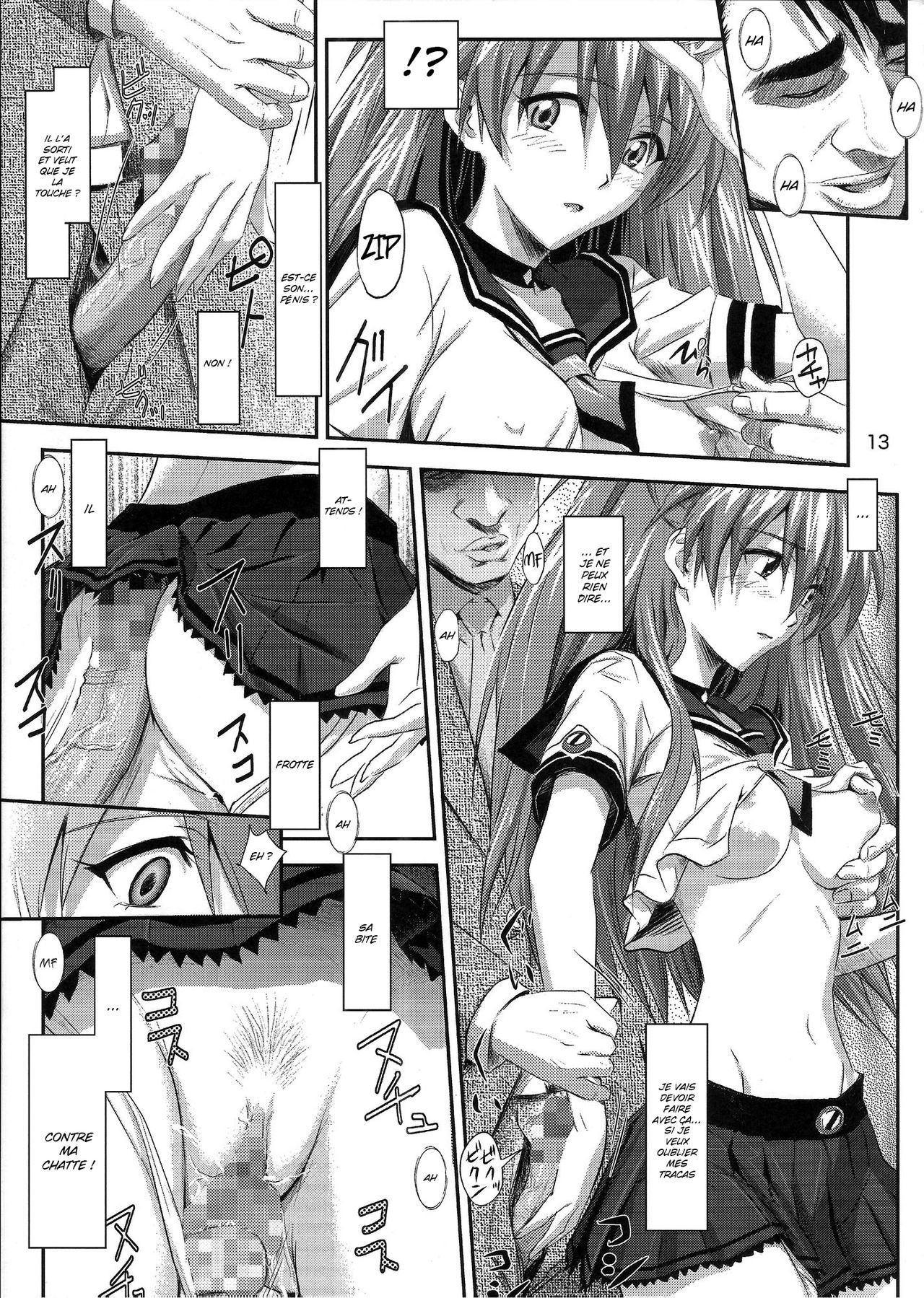 Onedari Asuka | Begging Asuka page 12 full