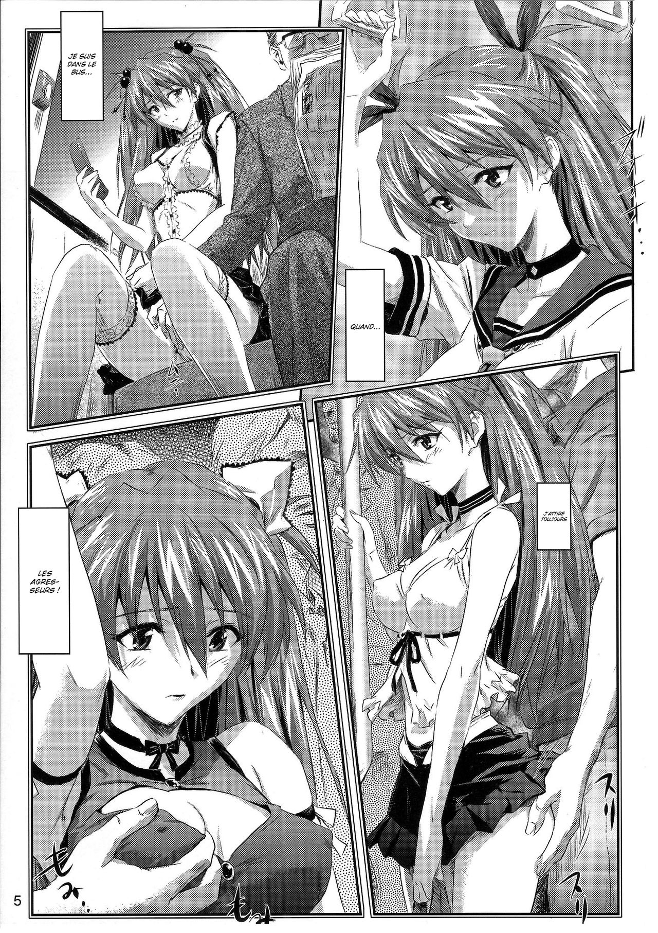 Onedari Asuka | Begging Asuka page 4 full