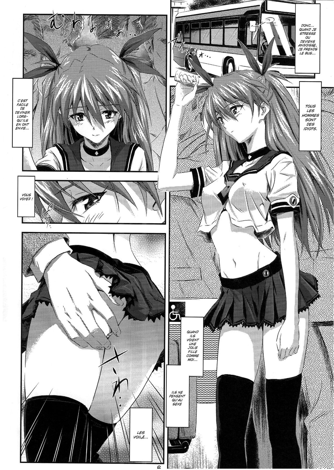 Onedari Asuka | Begging Asuka page 5 full